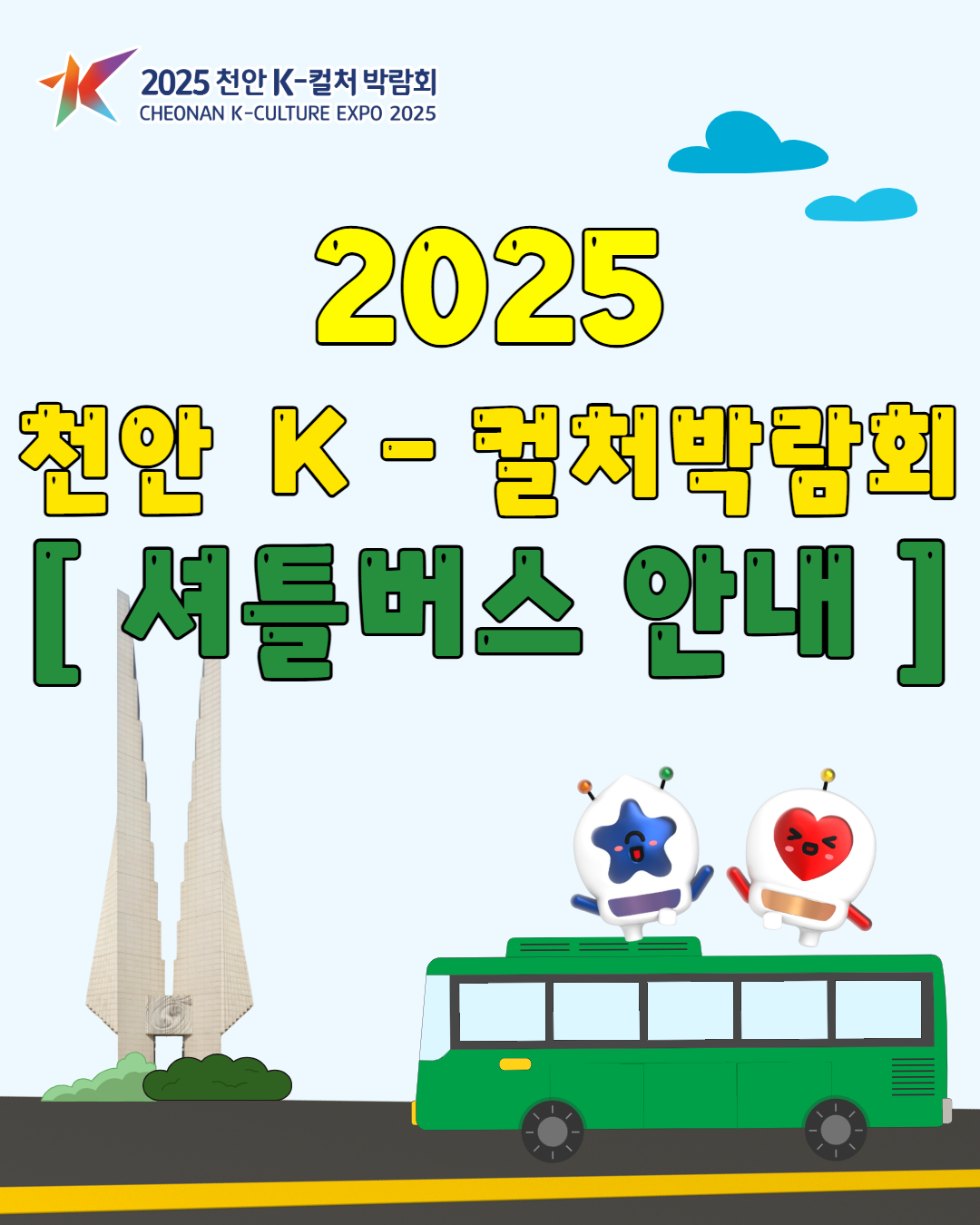 kxgkanvf.jpg